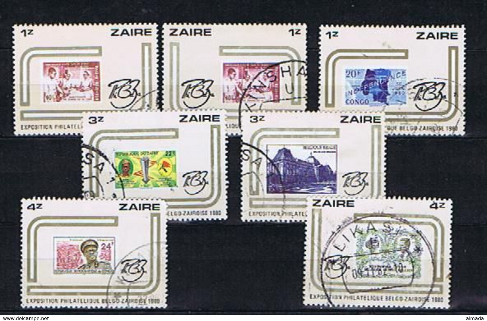 Congo Kinshasa 1980: 7 Ex Michel 673-688 Used, Gestempelt, Oblitéré - Used Stamps