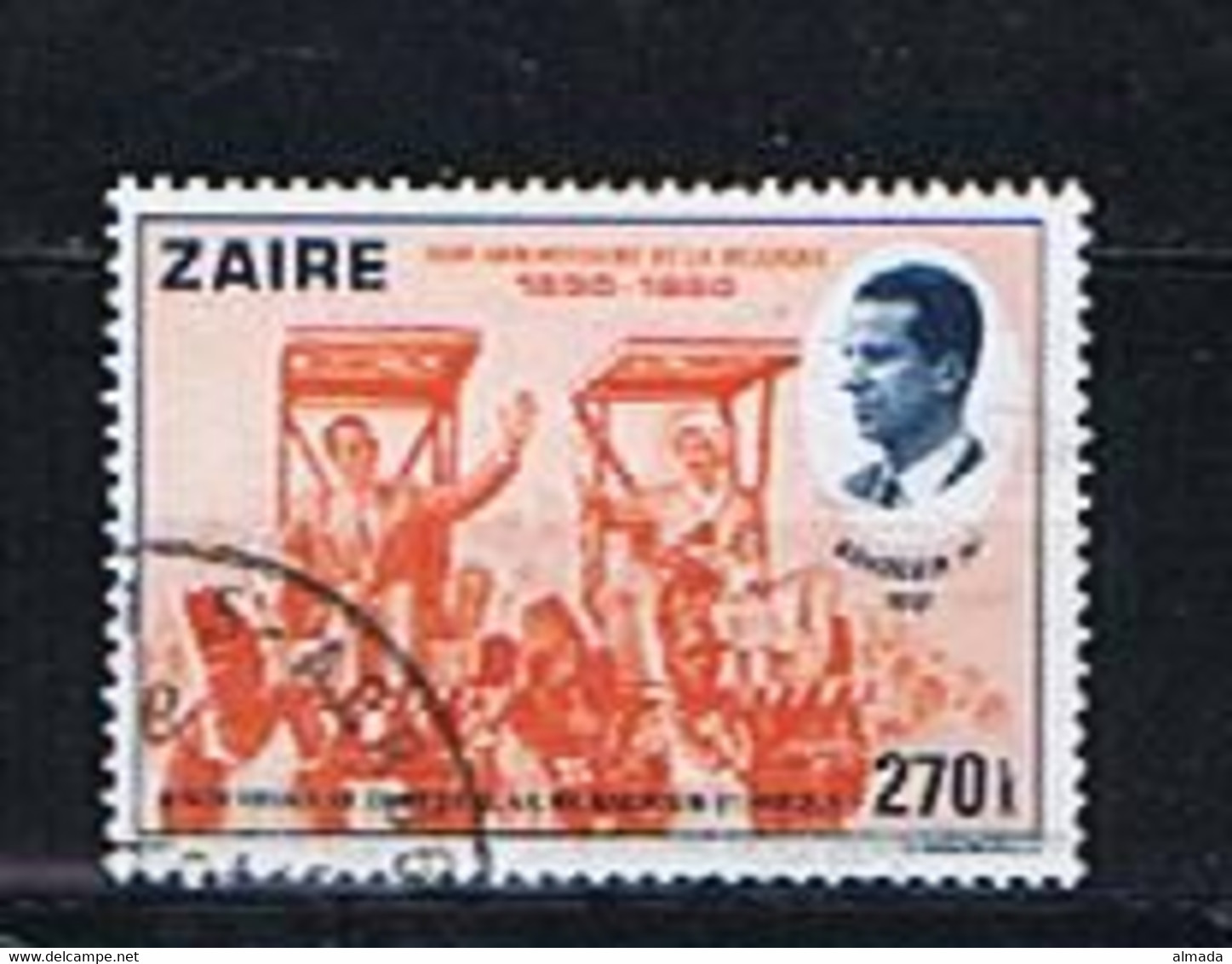 Congo Kinshasa 1980: Michel 693 Used, Gestempelt, Oblitéré - Used Stamps