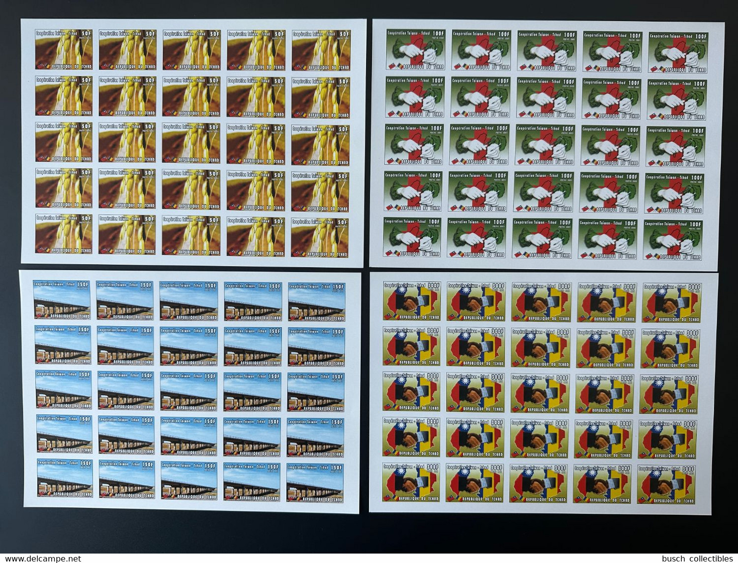 Tchad Chad Tschad 2003 Mi. 2474 - 2477 IMPERF ND Sheet Planche Bogen Coopération Taiwan Chine China Health Santé Map - Unused Stamps