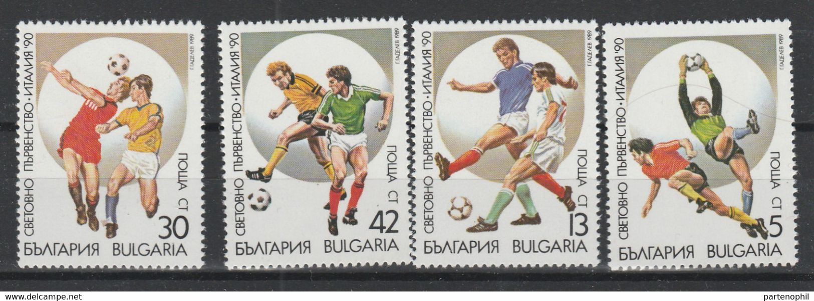 Bulgaria 1° Serie - Football - World Cup - Calcio Italia 90'   4 Val. + Sheet   MNH - - 1990 – Italie