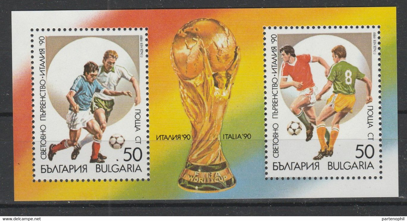 Bulgaria 1° Serie - Football - World Cup - Calcio Italia 90'   4 Val. + Sheet   MNH - - 1990 – Italie
