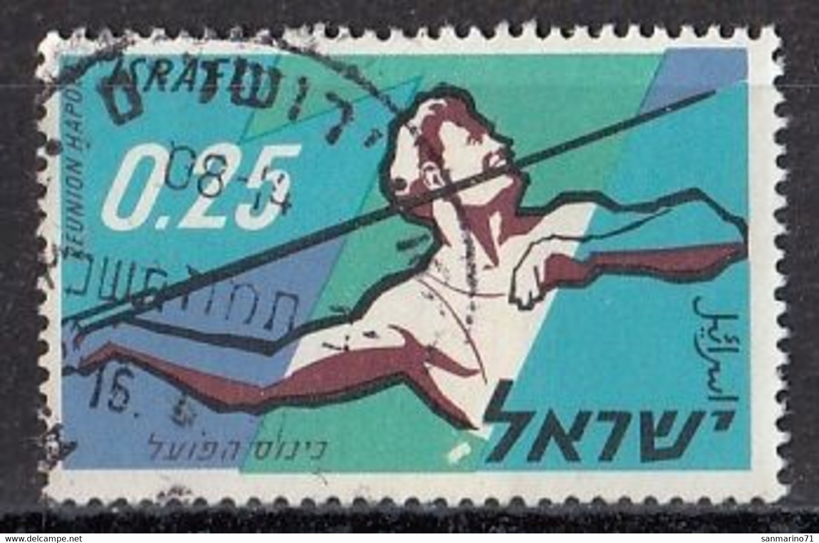 ISRAEL 240,used,falc Hinged - Gebruikt (zonder Tabs)