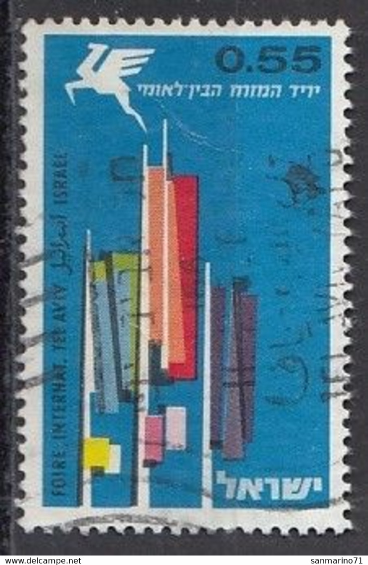ISRAEL 258,used,falc Hinged - Used Stamps (without Tabs)