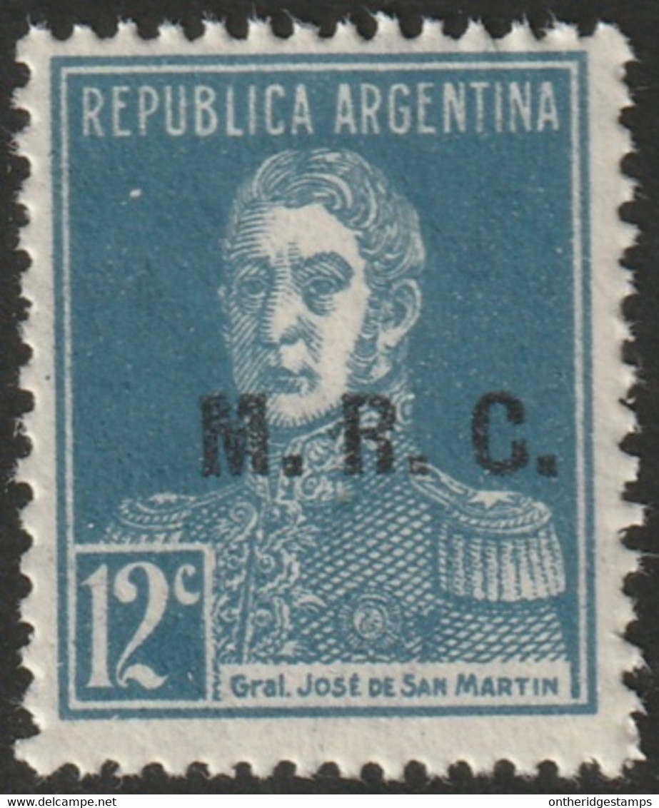 Argentina 1924 Sc OD342  Official MNH** - Oficiales