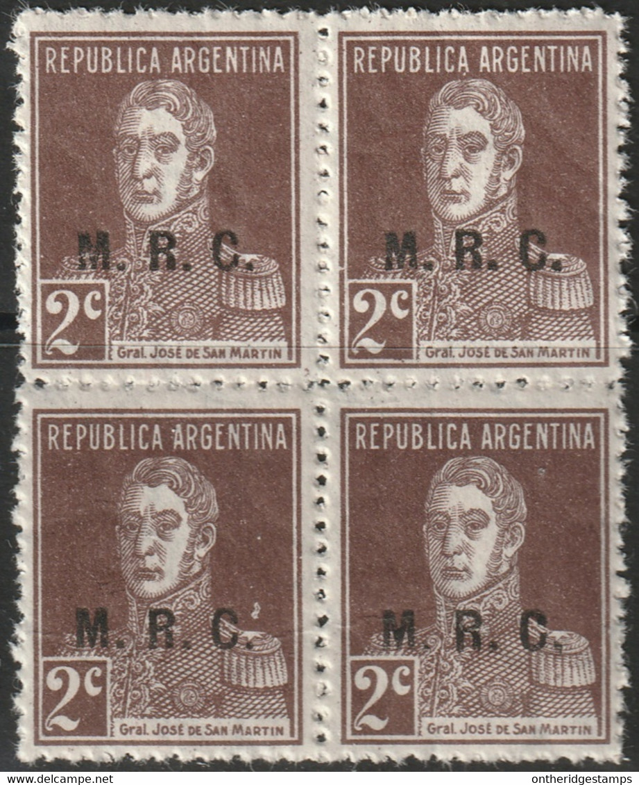 Argentina 1924 Sc OD338  Official Block MNH** - Servizio