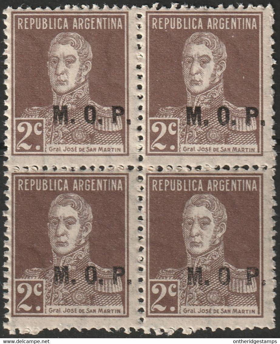 Argentina 1923 Sc OD292 Var  Official Block MNH** With Variety - Service