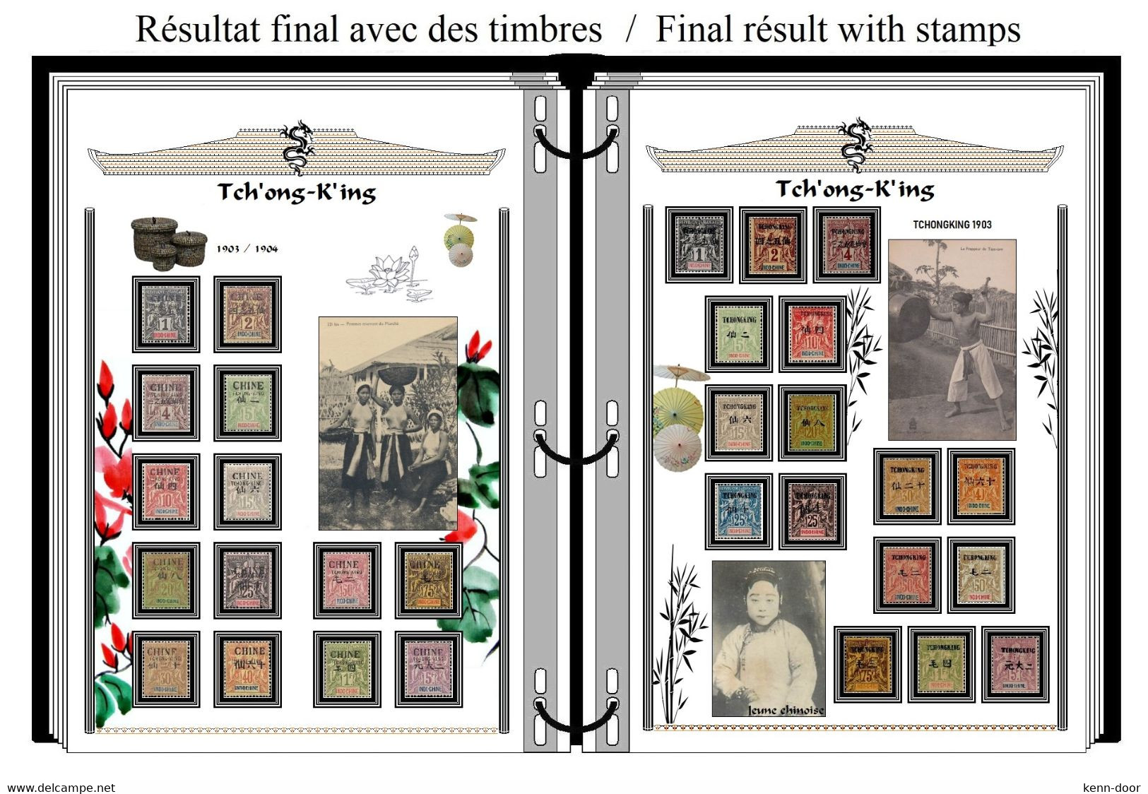 Album De Timbres à Imprimer   TCH'ONG-K'ING - Otros & Sin Clasificación