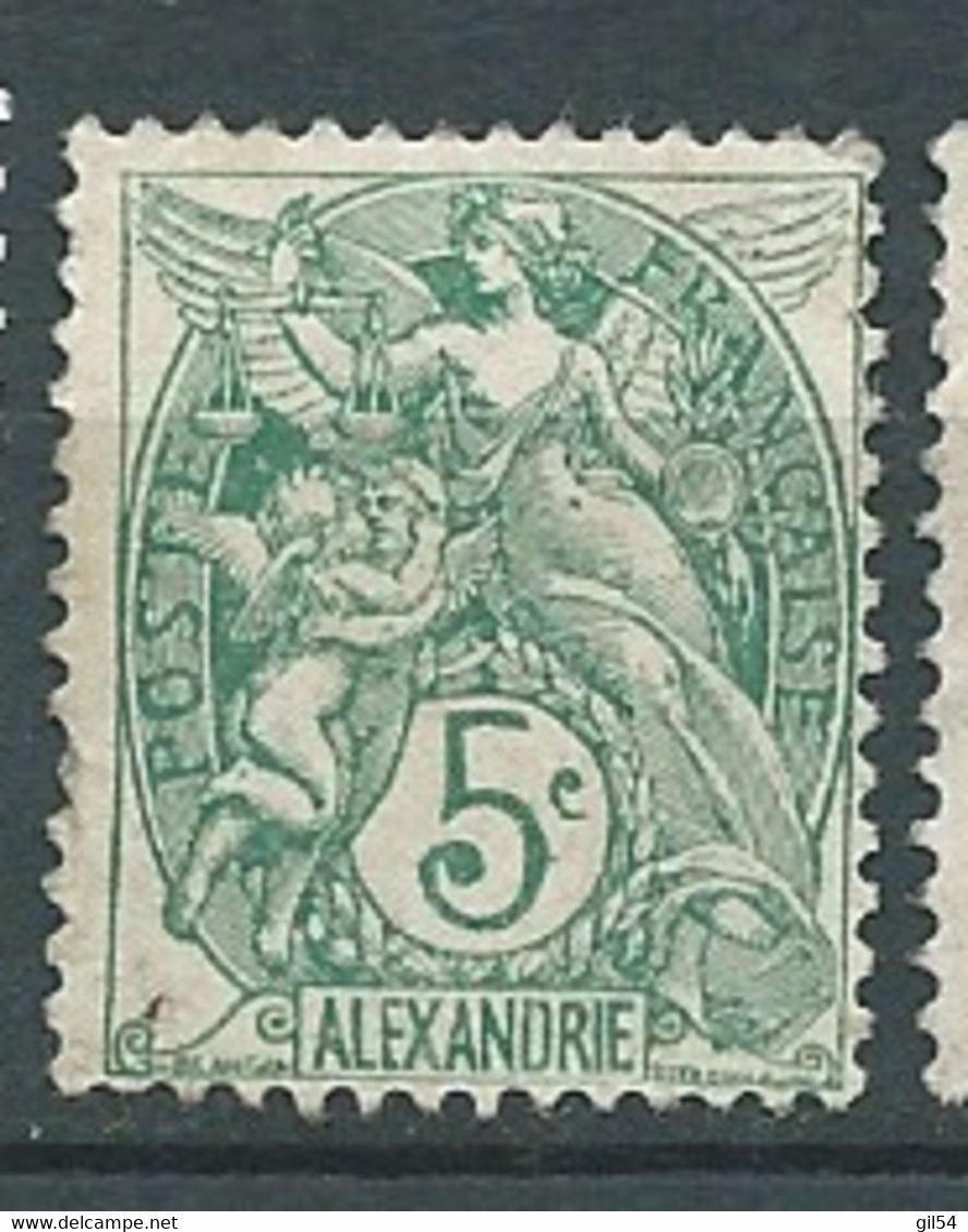 Alexandrie  - Yvert N° 23 ( * ) Neuf Sans Gomme     - Ai 32918 - Nuevos