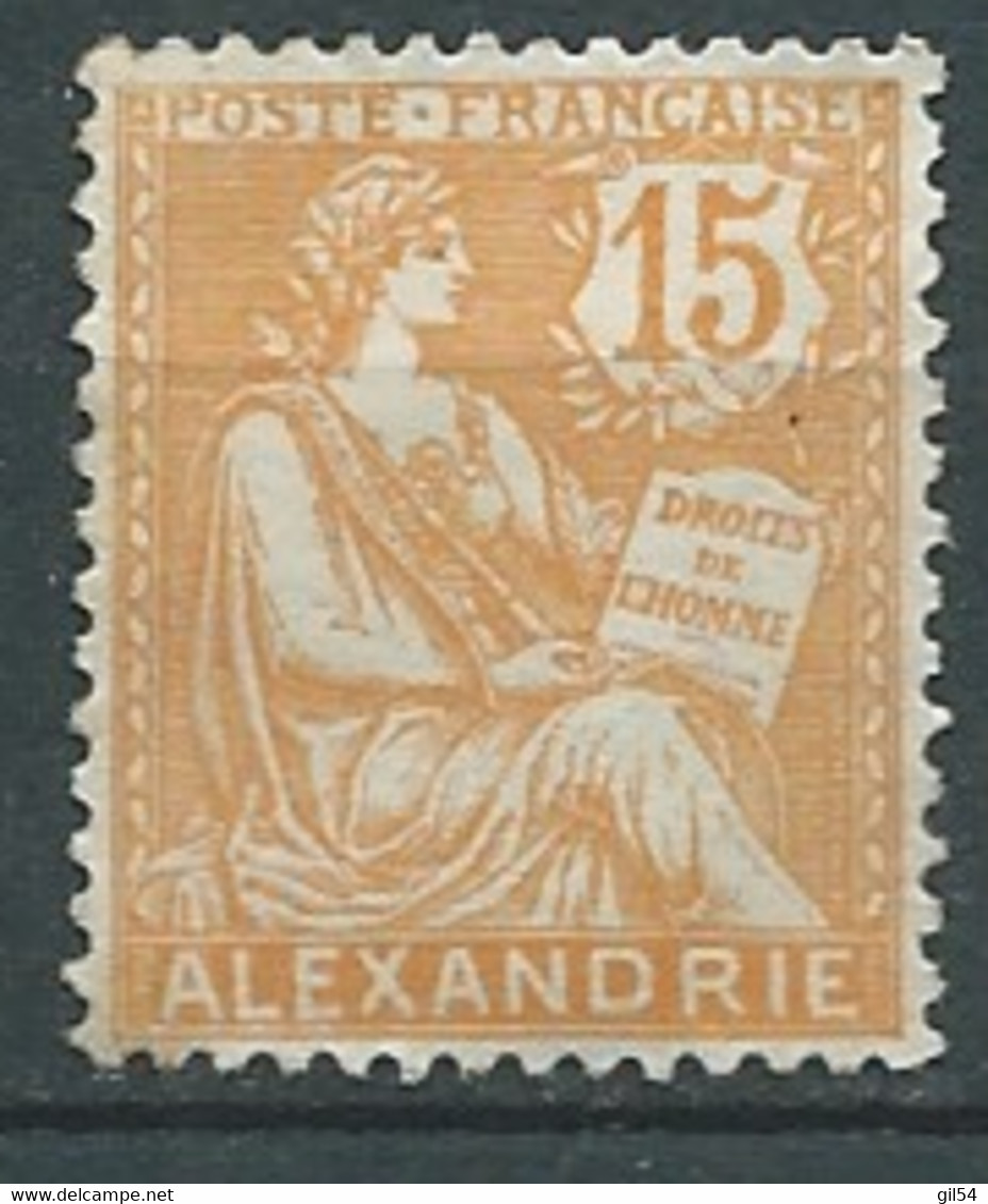 Alexandrie  - Yvert N° 25 (*)  Neuf Sans Gomme       - Ai 32920 - Neufs