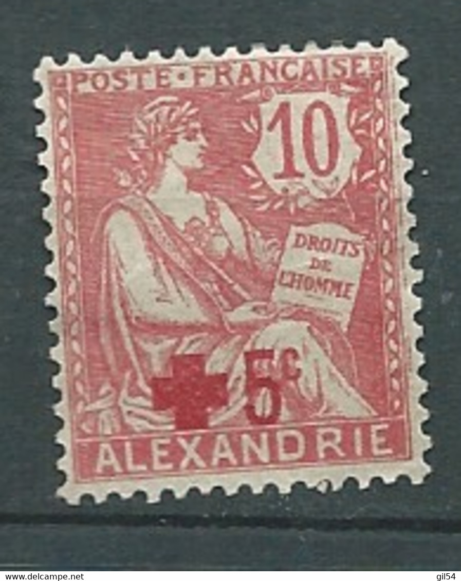 Alexandrie  - Yvert N° 34 (*) Neuf Sans Gomme     - Ai 32922 - Neufs