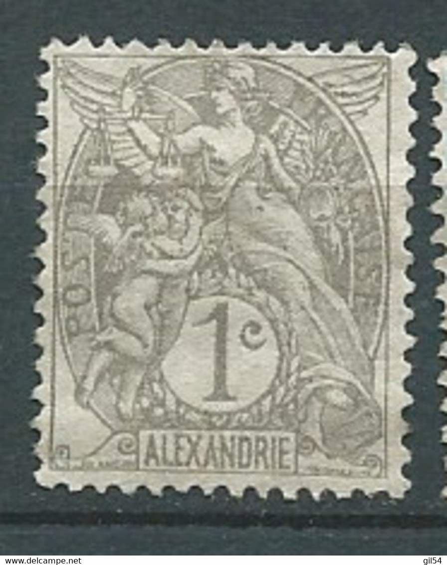 Alexandrie  - Yvert N° 19 (*)      - Ai 32924 - Unused Stamps