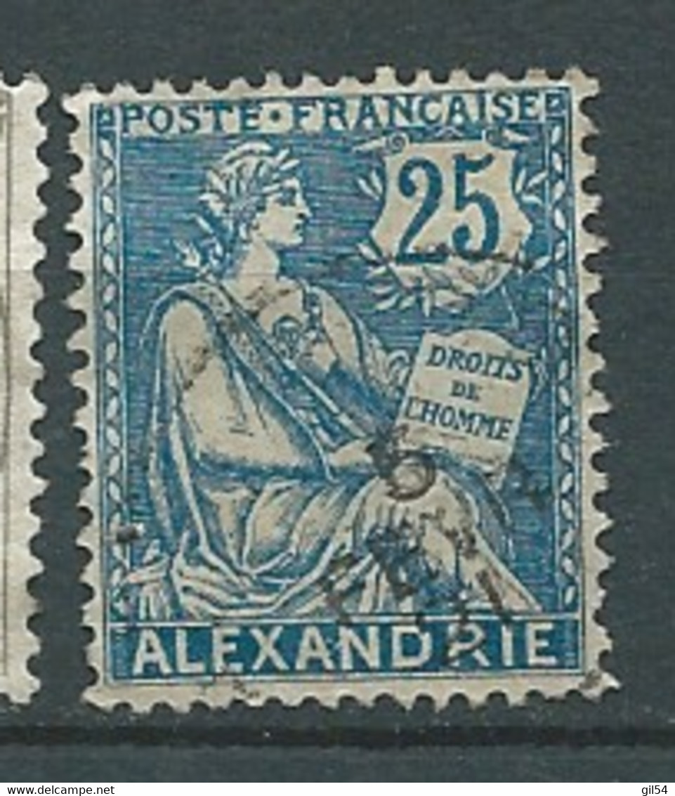 Alexandrie  - Yvert N° 27 Oblitéré    - Ai 32925 - Oblitérés