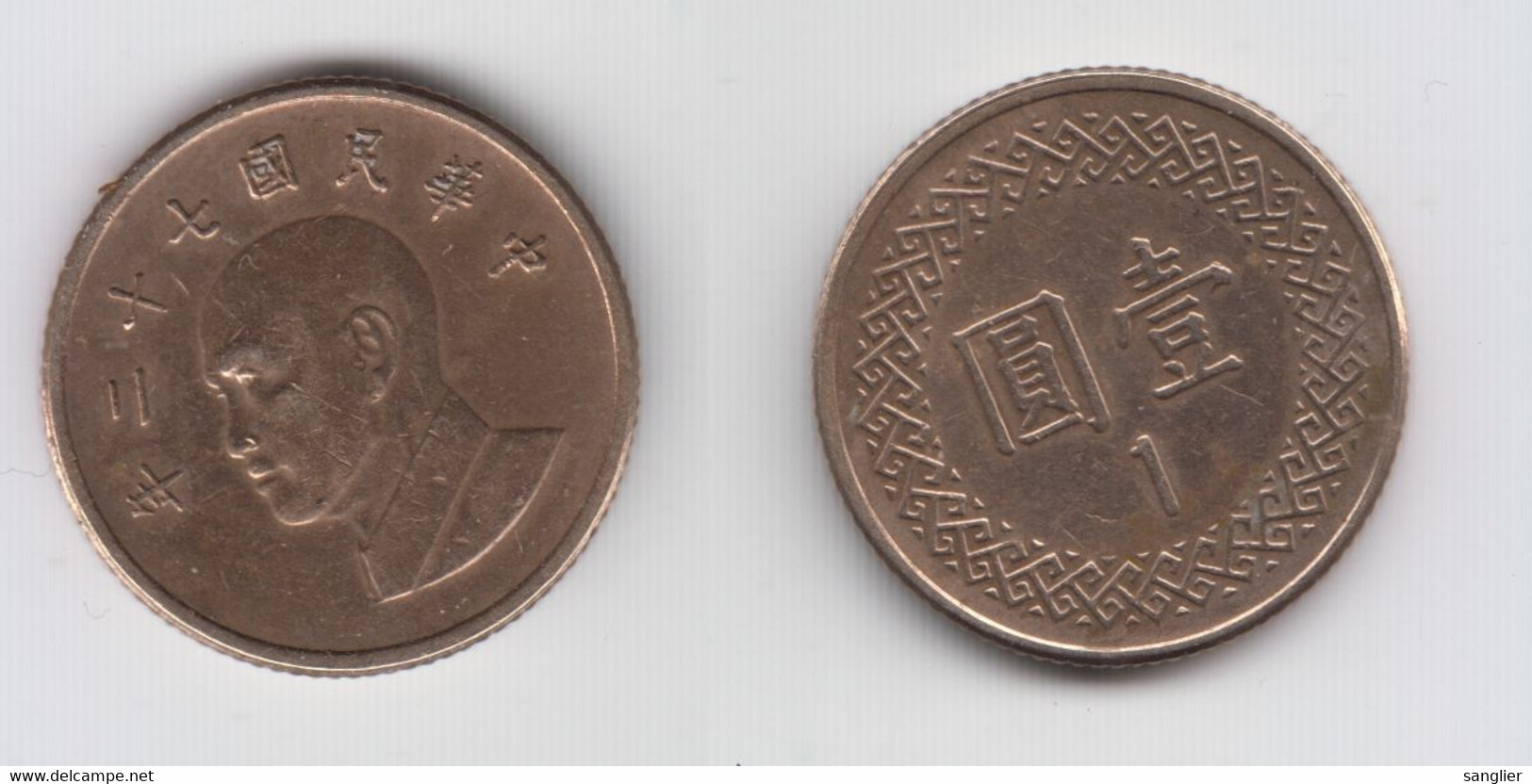 1 Yuan 1997 - Taiwan