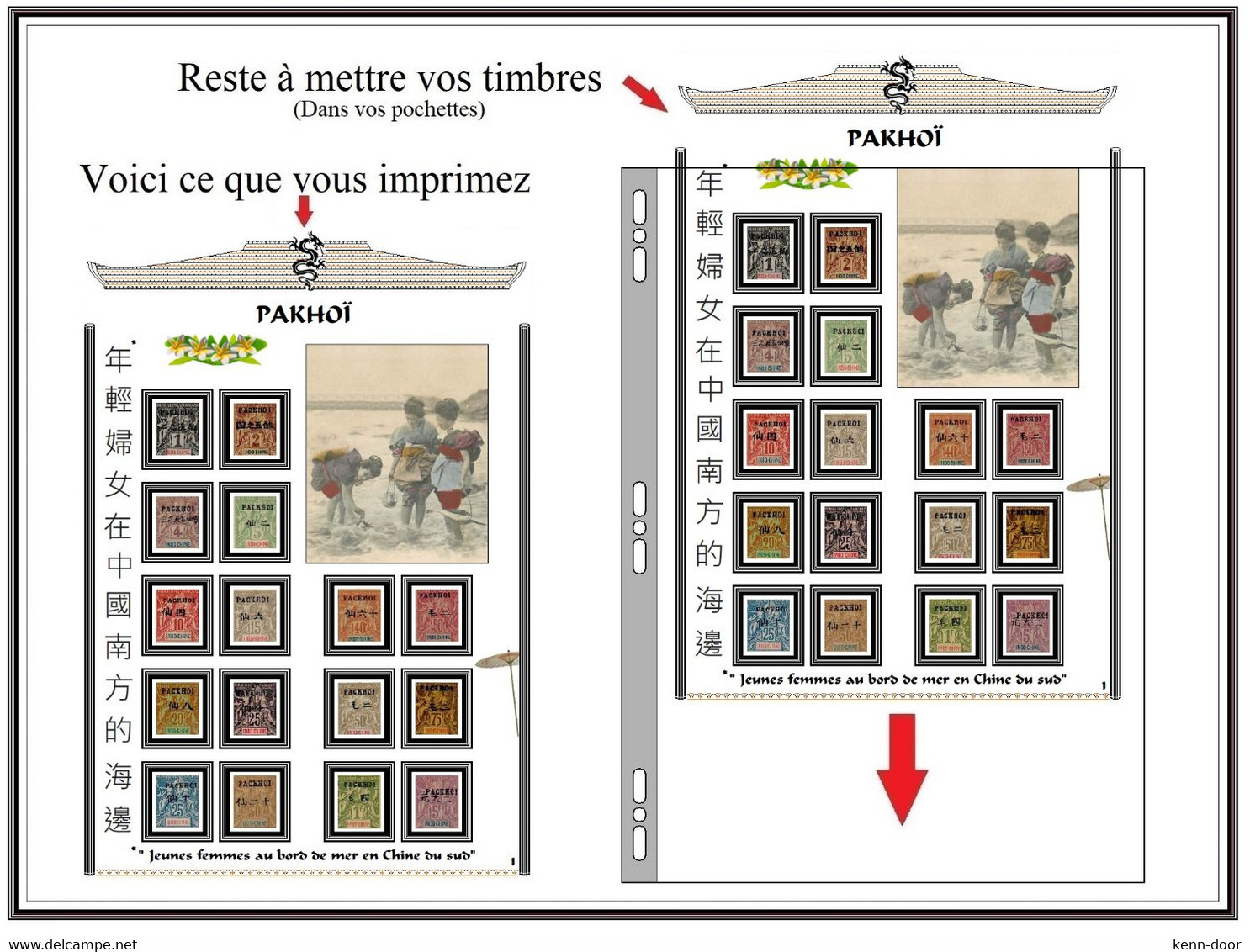 PAKHOÏ  Album De Timbres à Imprimer - Other & Unclassified