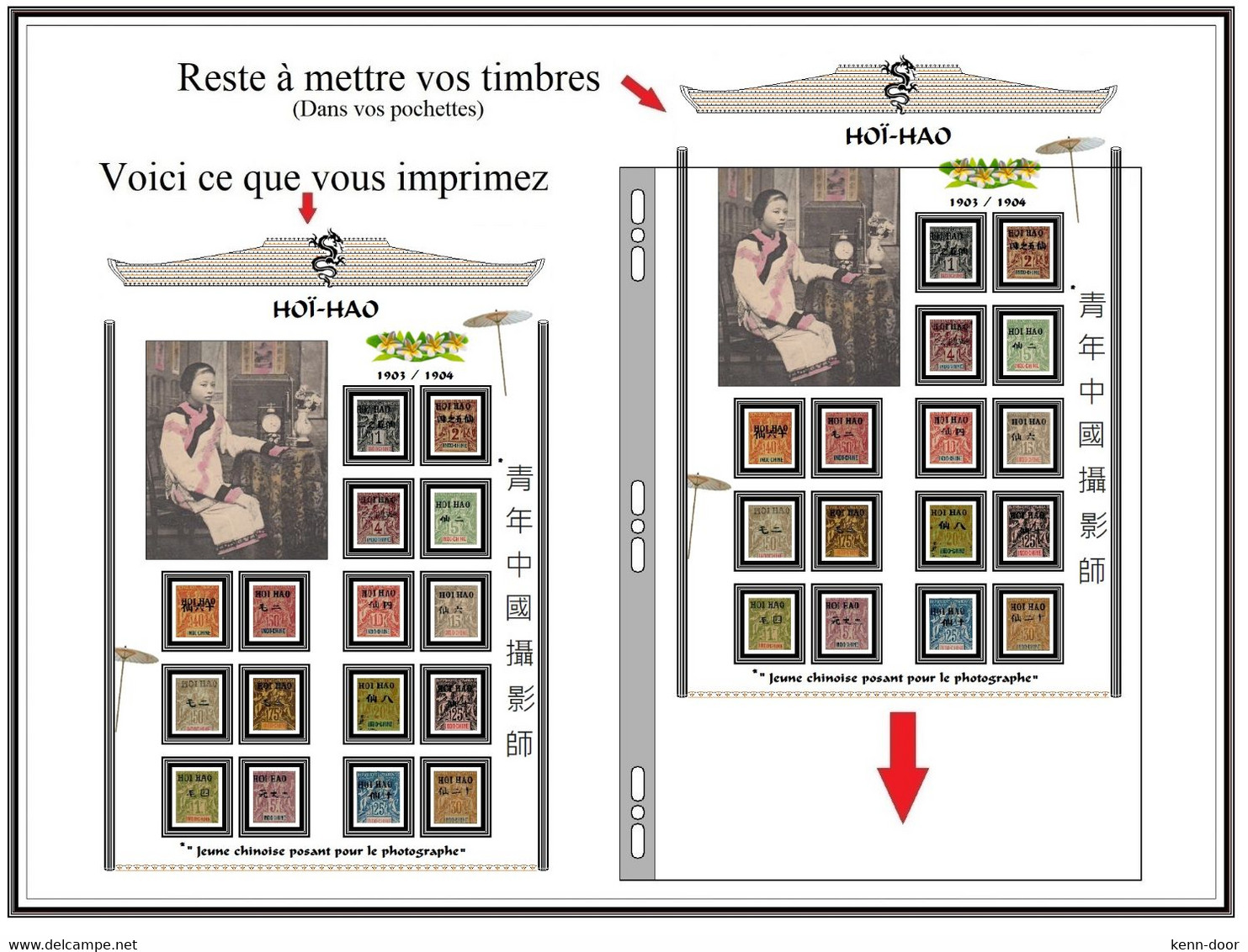 HOÏ-HAO  Album de timbres à imprimer