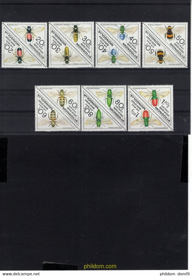 697376 MNH MONGOLIA 1980 INSECTOS - Spiders