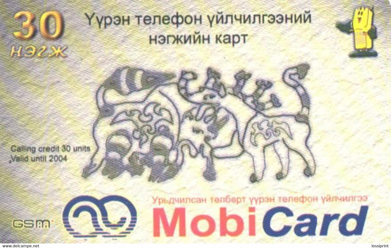 Mongolia:Used Phonecard, MobiCard GSM, 30 Units, Animals - Mongolia