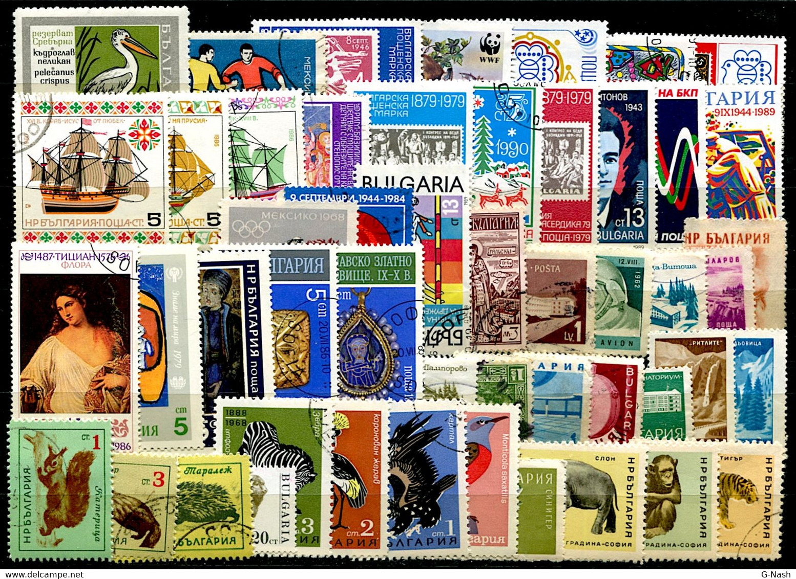 Bulgarie - Lot De 50 Timbres Différents - Lot Of 50 Different Stamps - Collections, Lots & Séries