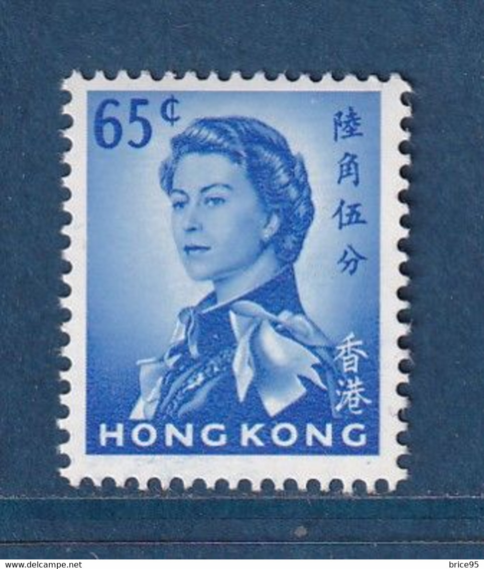 Hong Kong - YT N° 202 * - Neuf Avec Charnière - 1962 - Ongebruikt