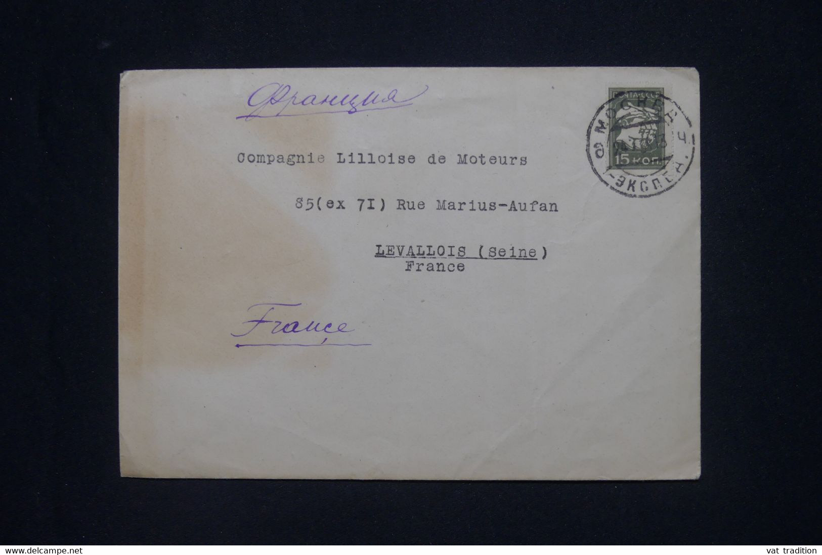 U.R.S.S. - Enveloppe De Moscou Pour La France En 1934 - L 141717 - Briefe U. Dokumente
