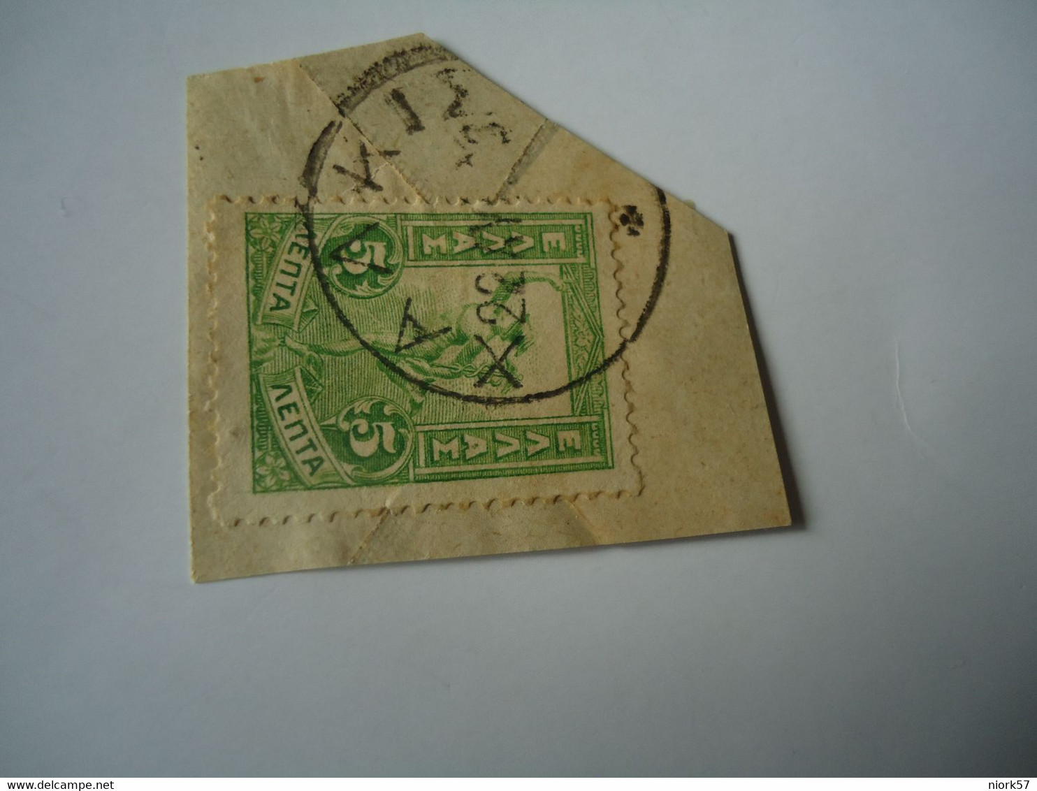 GREECE POSTMARK  ΧΑΛΚΙΣ  1913 - Marcophilie - EMA (Empreintes Machines)