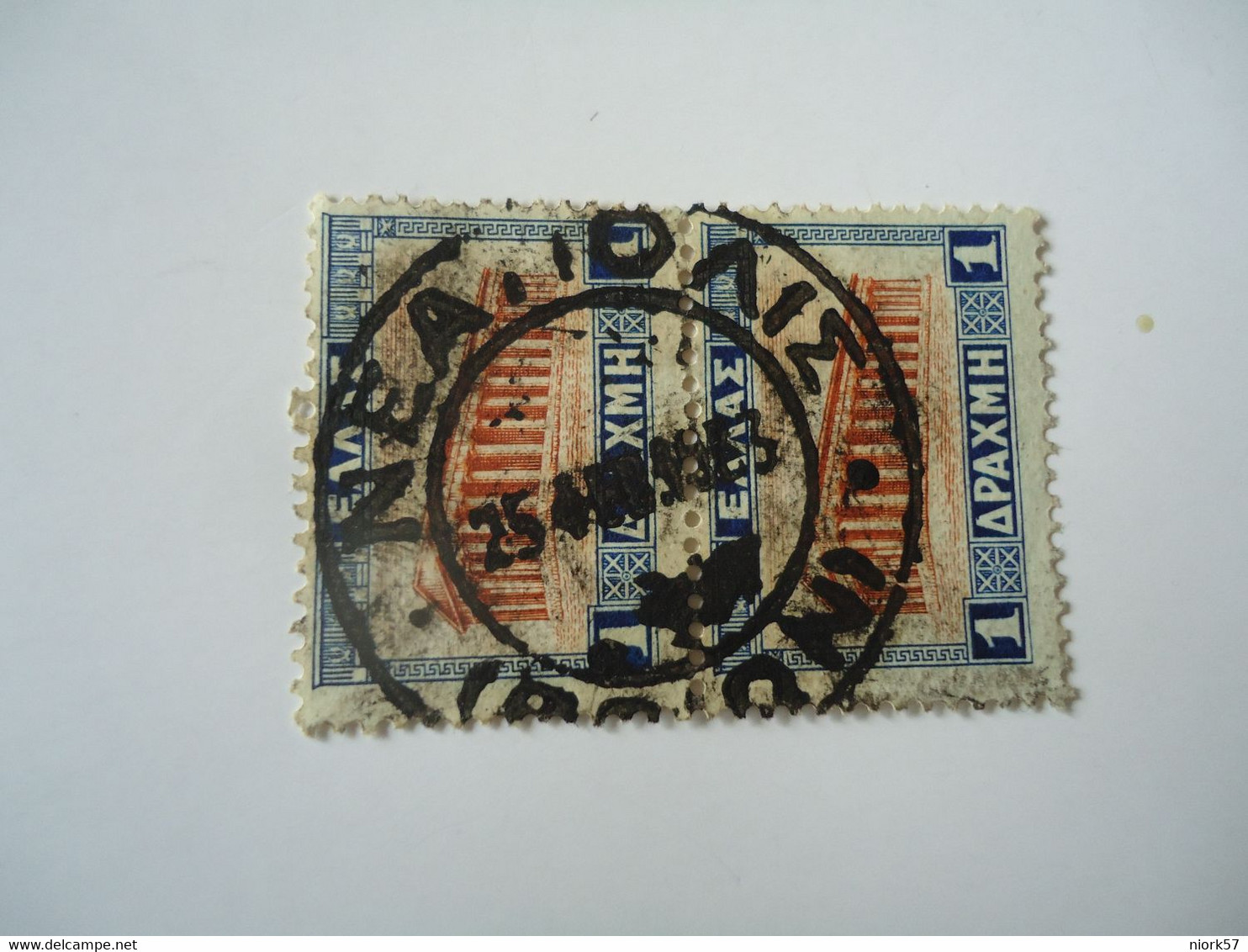 GREECE POSTMARK  PAIR ΝΕΑΠΟΛΙΣ ΒΟΙΟΝ  1923 - Marcophilie - EMA (Empreintes Machines)