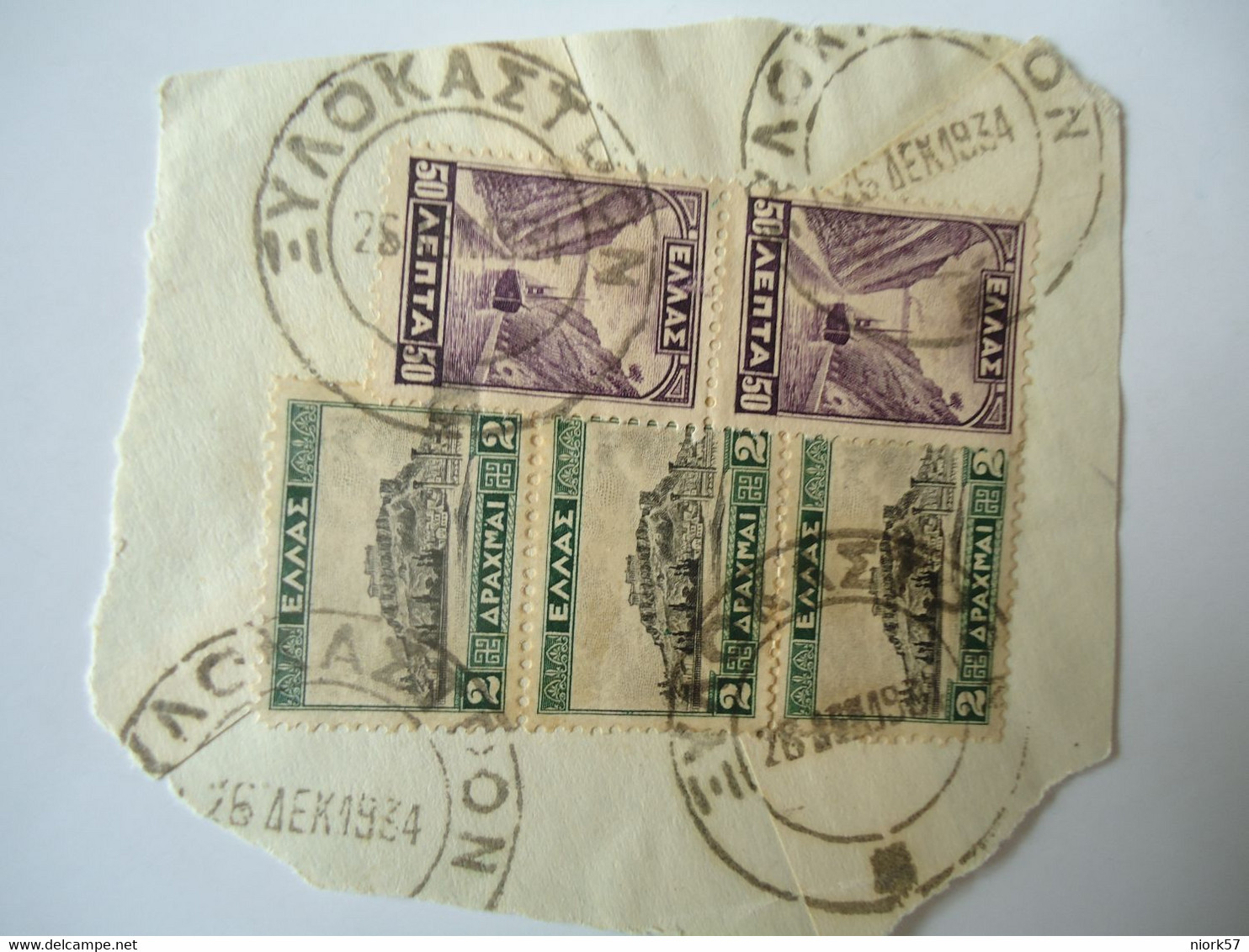 GREECE   4 POSTMARK  ΞΥΛΟΚΑΣΤΟΝ   PAIR AND SE TENANT 3   1934 - Marcophilie - EMA (Empreintes Machines)