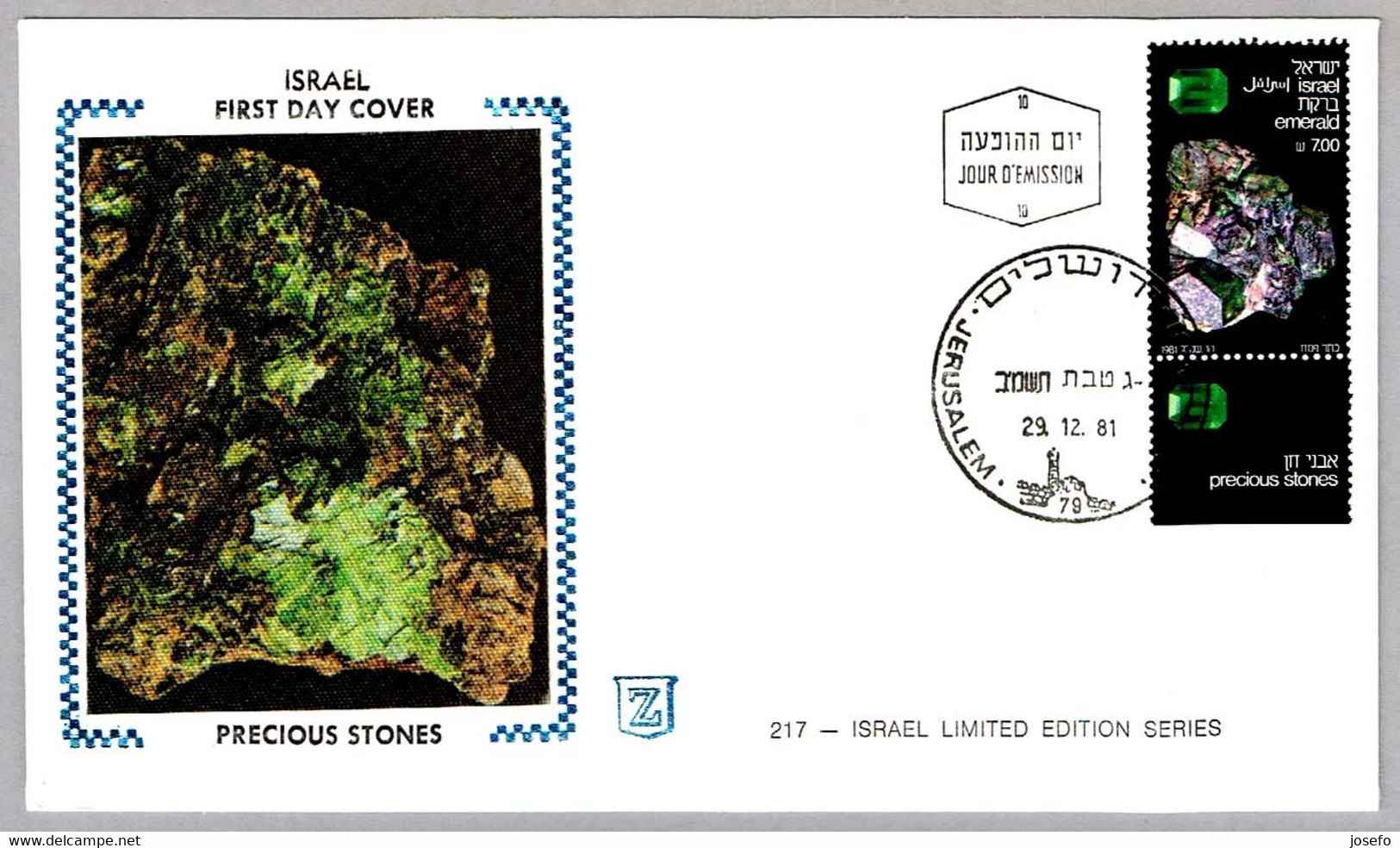 PIEDRAS PRECIOSAS: ESMERALDA - EMERALD. FDC Jerusalem 1981 - Minéraux