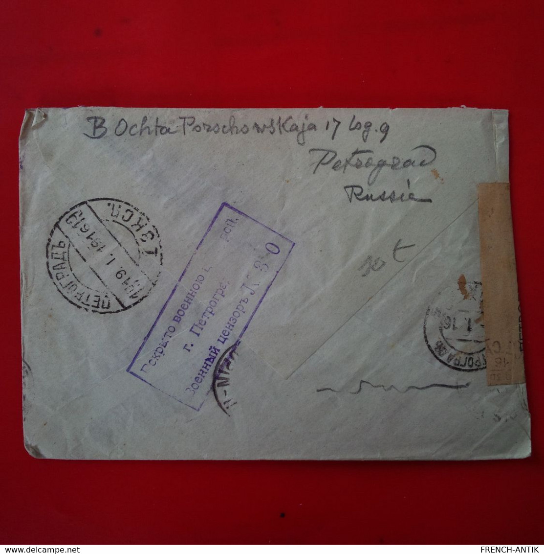 LETTRE RUSSIE PETROGRAD POUR PARIS AVEC CENSURE - Lettres & Documents