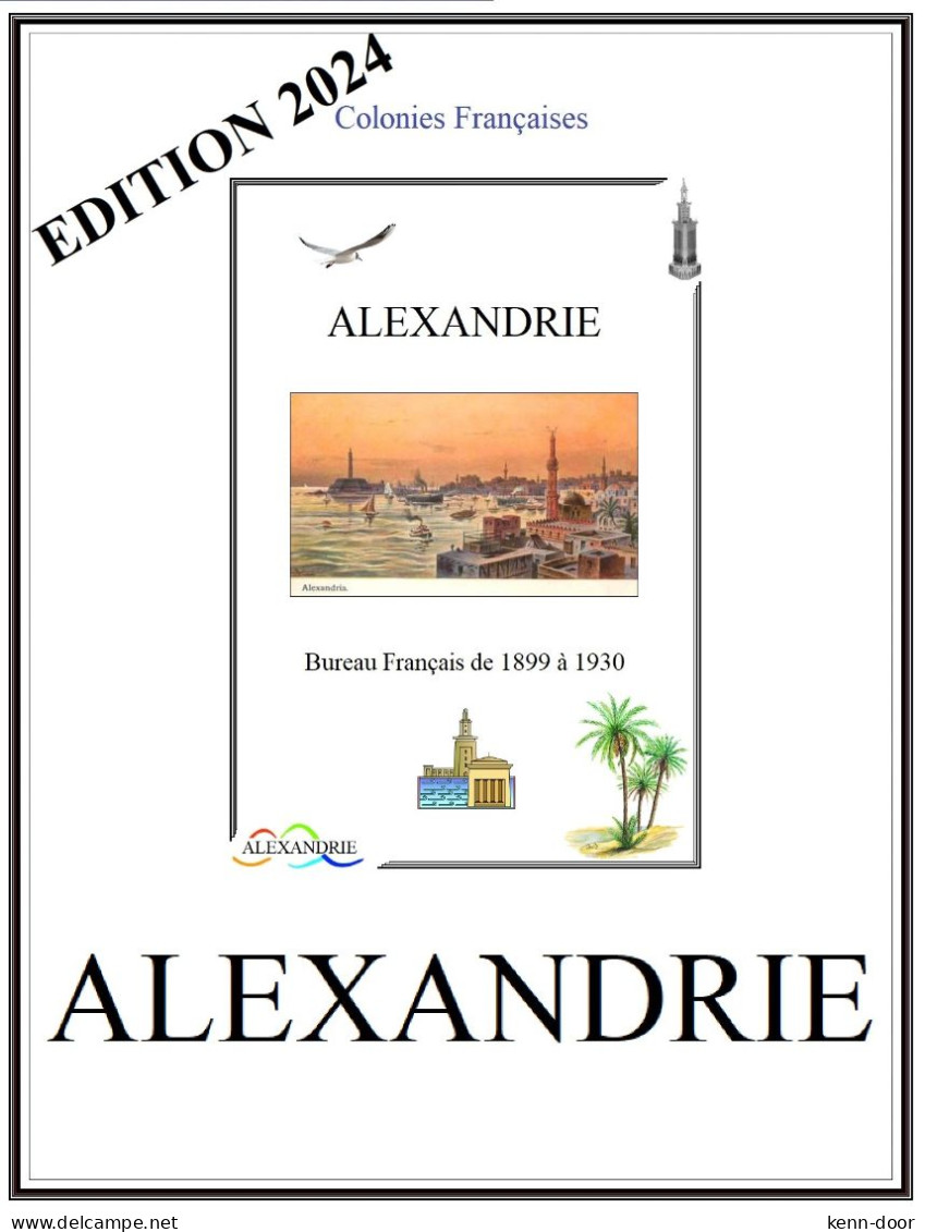 Album De Timbres à Imprimer   ALEXANDRIE - Other & Unclassified