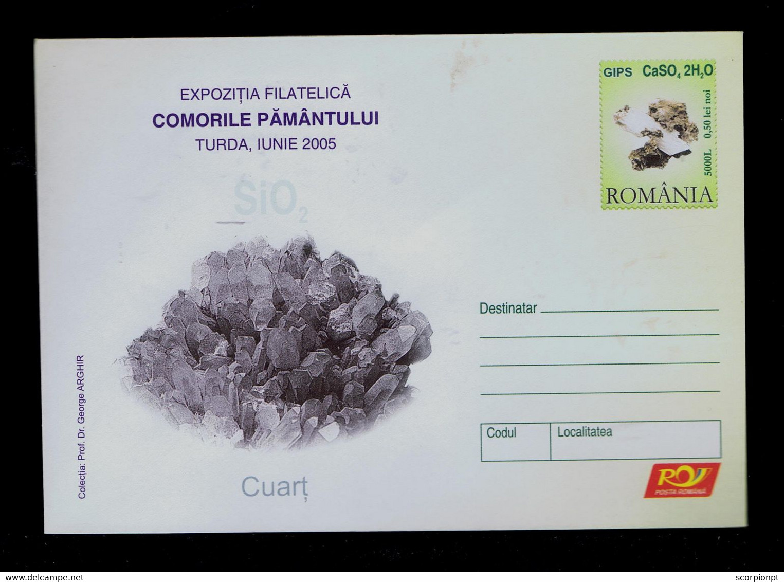 Sp9605 ROMANIA Minerals SiO2 - CASO4 2H2O QUARTZ/ TURDA 2005/ COMORILE PAMANTULUI Cover Postal Stationery - Minéraux