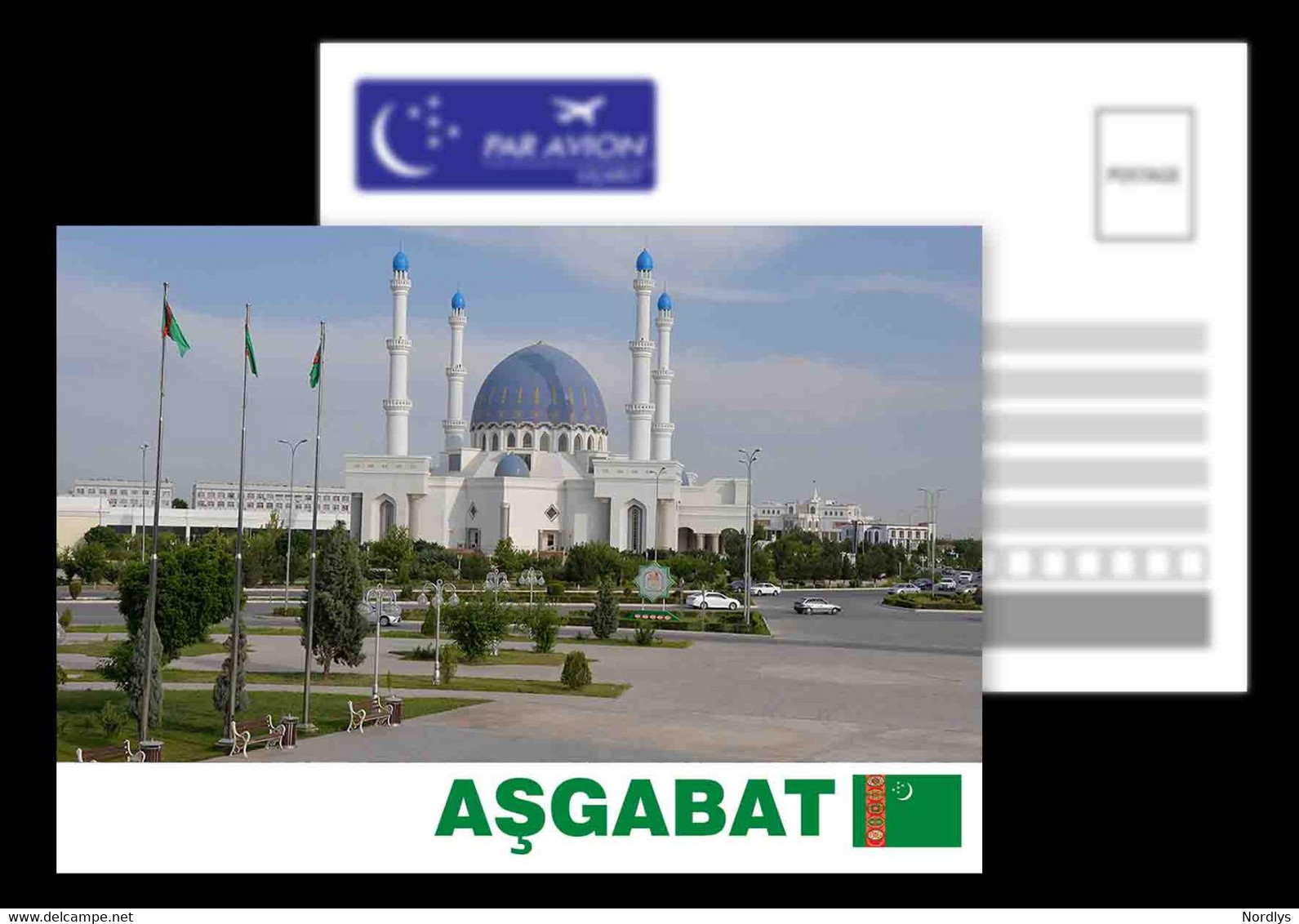 Ashgabat / Turkmenistan / Postcard / View Card - Turkménistan