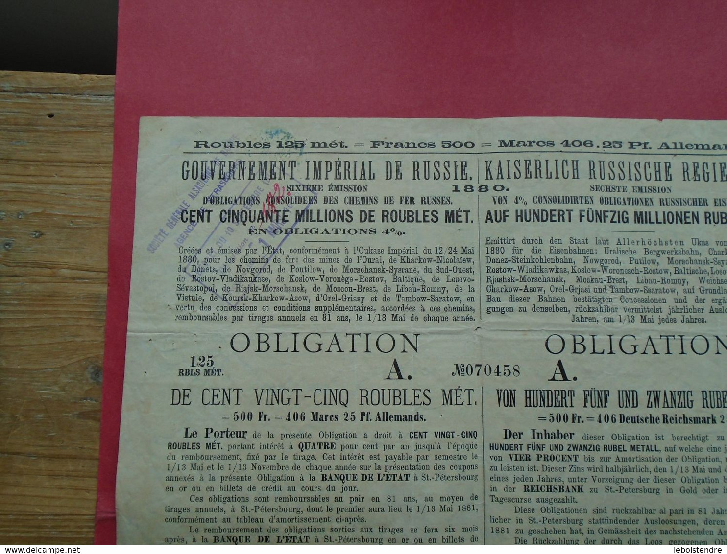 ACTION / OBLIGATION 1880 SIXIEME EMISSION D'OBLIGATIONS CONSOLIDEES DES CHEMINS DE FER RUSSES 4% - Russland