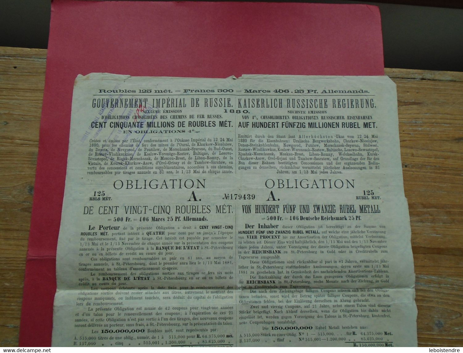 ACTION / OBLIGATION 1880 SIXIEME EMISSION D'OBLIGATIONS CONSOLIDEES DES CHEMINS DE FER RUSSES 4% - Russie