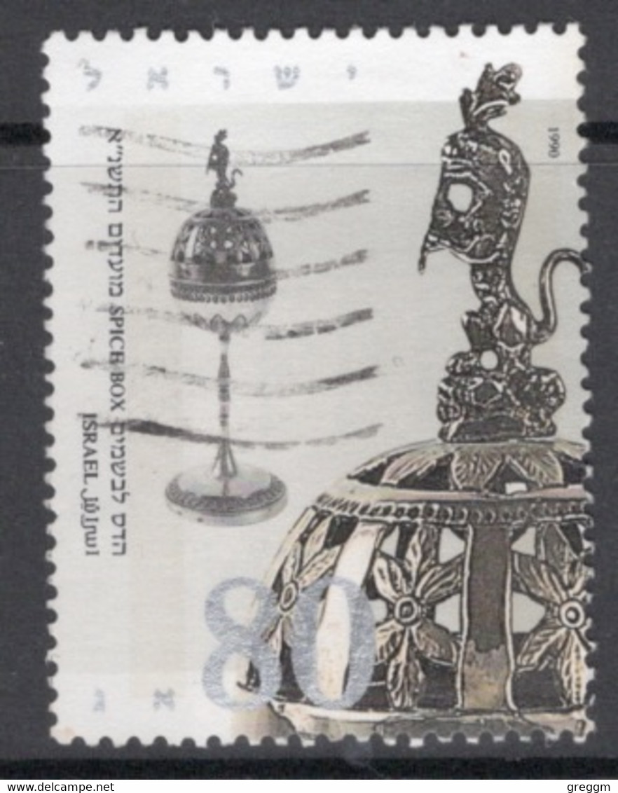 Israel 1990 Single Stamp Celebrating Jewish New Year In Fine Used - Used Stamps (without Tabs)