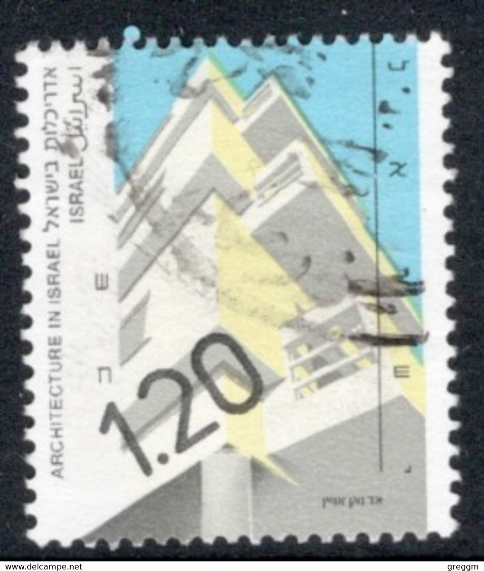 Israel 1990 Single Stamp Celebrating Architecture In Fine Used - Used Stamps (without Tabs)