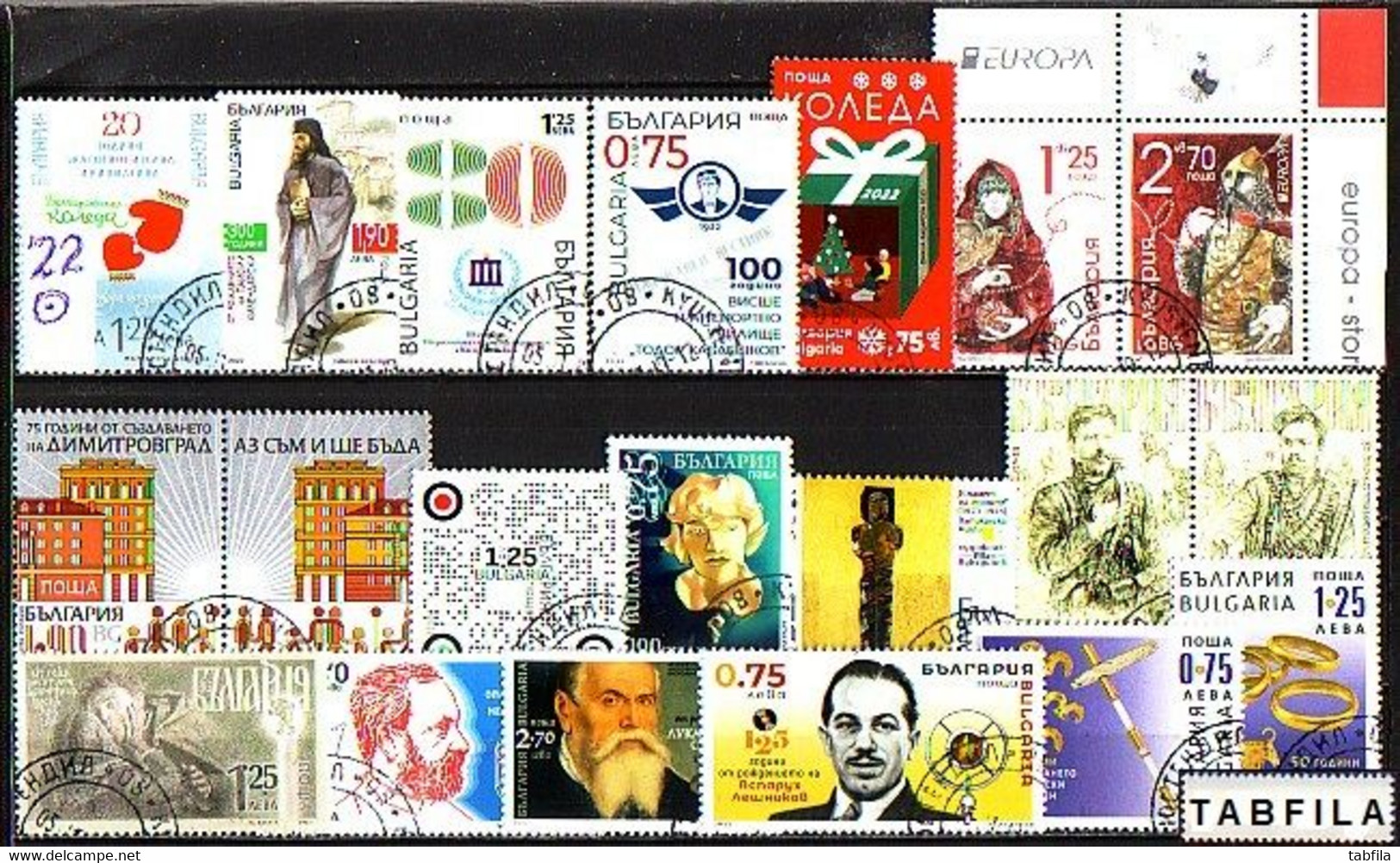 BULGARIA - 2022 - Comp - (O) 19 St. + 5 PF + 6 Bl + EU Pf De 4 Serie + Book - Used Stamps