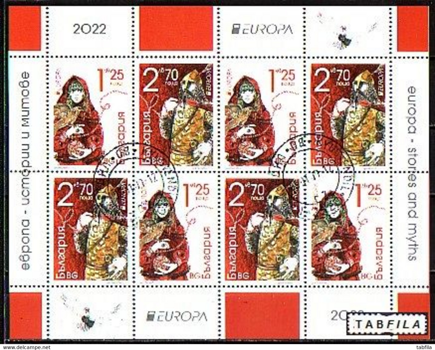 BULGARIA - 2022 - Comp - (O) 19 St. + 5 PF + 6 Bl + EU Pf De 4 Serie + Book - Used Stamps