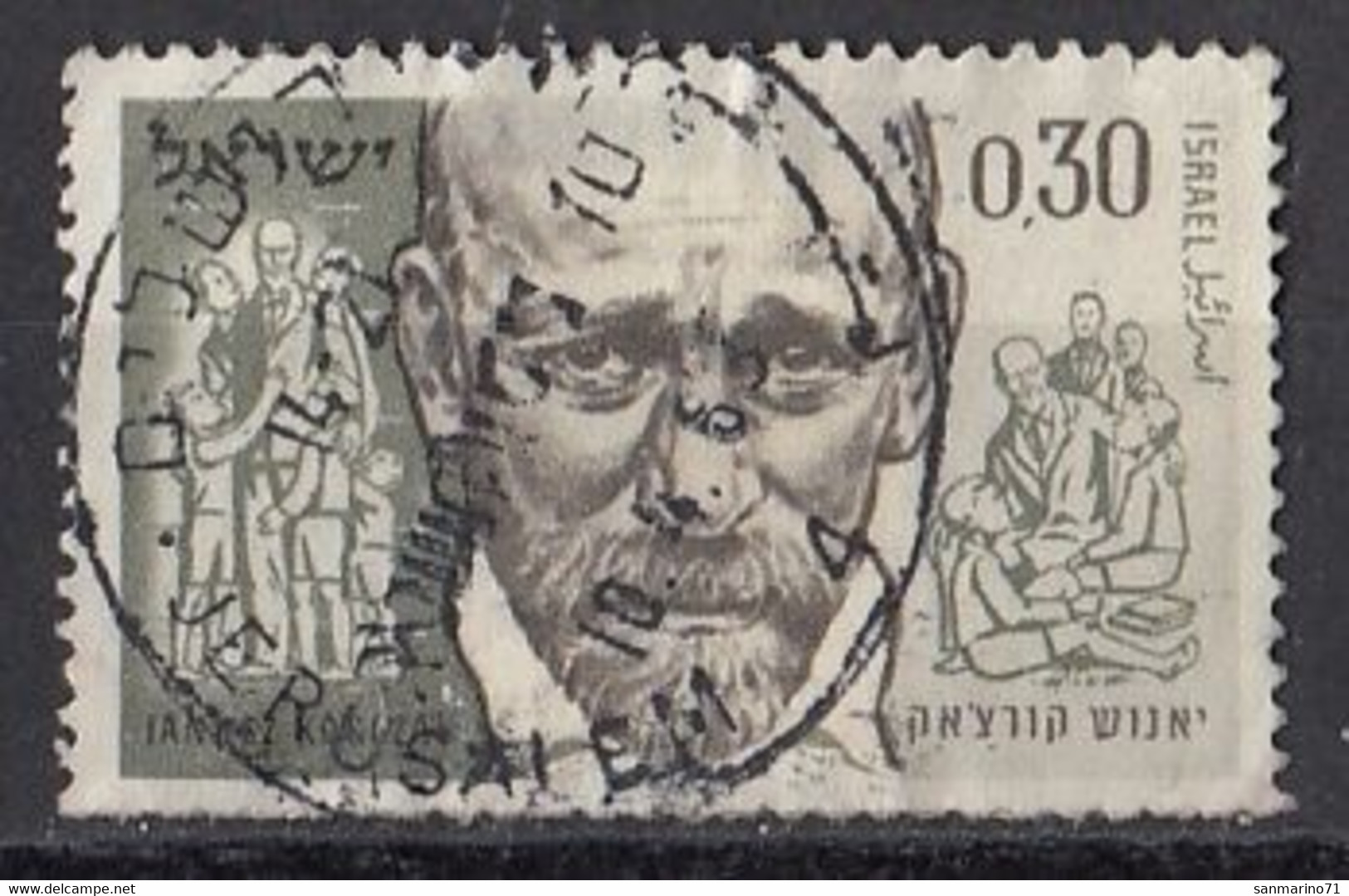 ISRAEL 264,used,falc Hinged - Used Stamps (without Tabs)