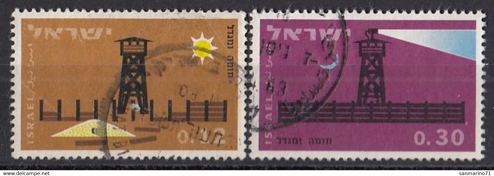 ISRAEL 280-281,used,falc Hinged - Gebraucht (ohne Tabs)