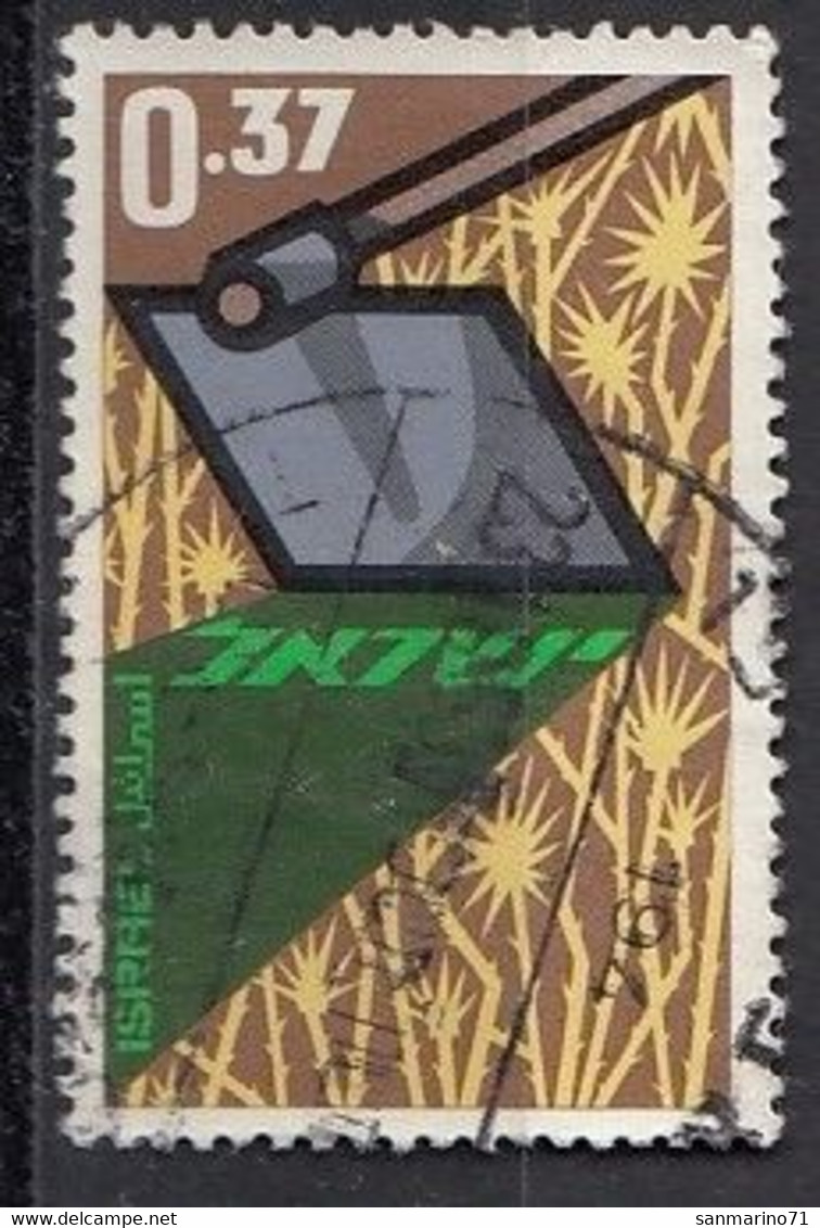 ISRAEL 290,used,falc Hinged - Used Stamps (without Tabs)