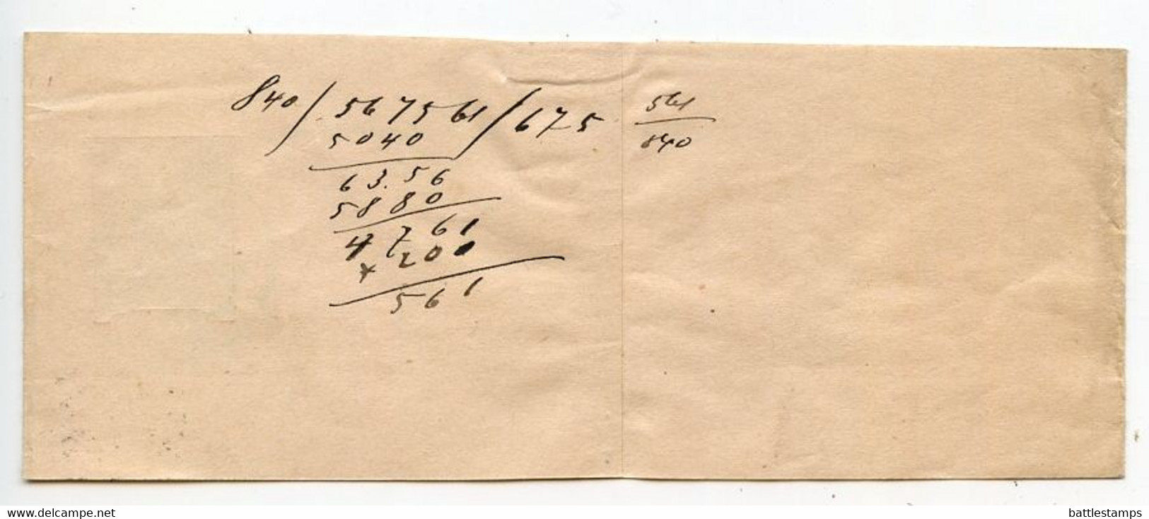 Austria 1913 3h Franz Josef Letter Band; Wien Postmark - Streifbänder