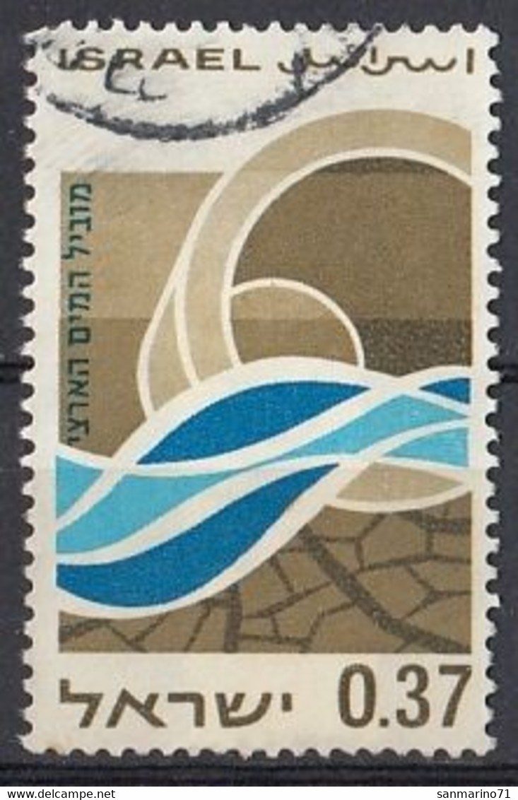 ISRAEL 340,used,falc Hinged - Gebruikt (zonder Tabs)