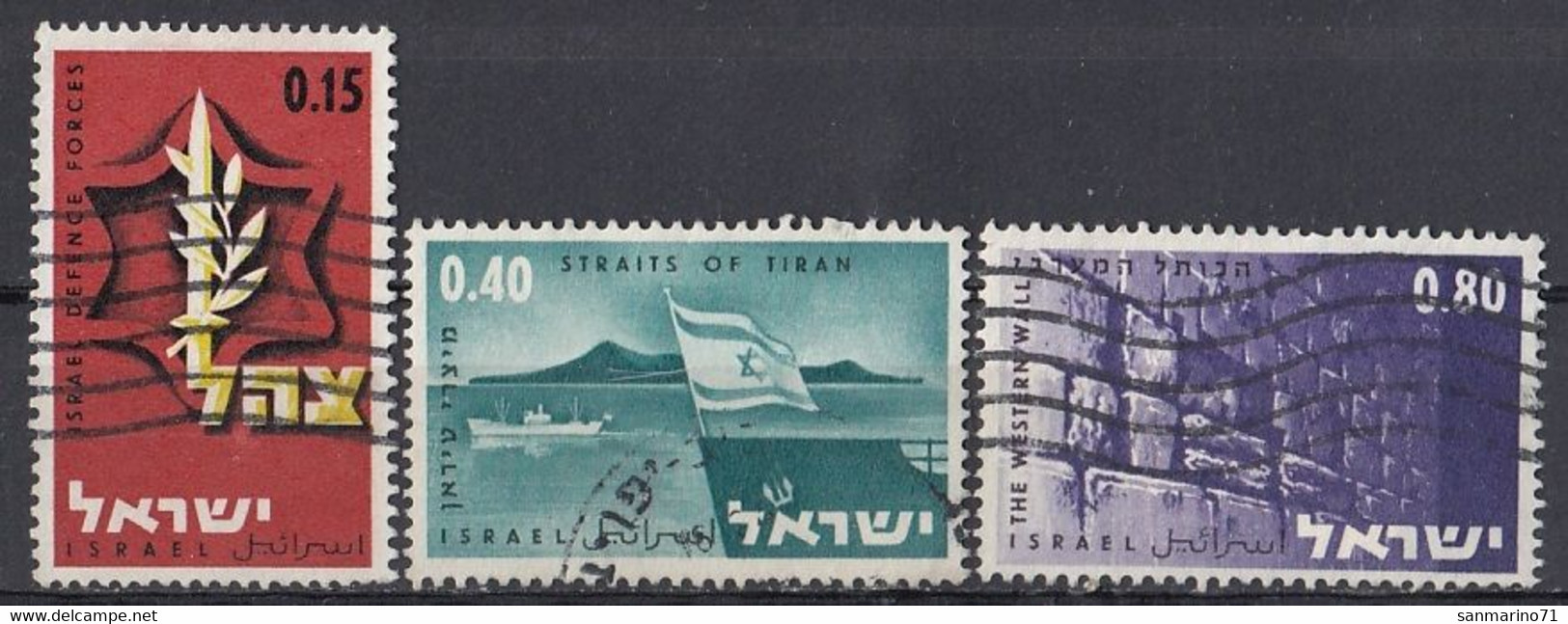 ISRAEL 390-392,used,falc Hinged - Used Stamps (without Tabs)