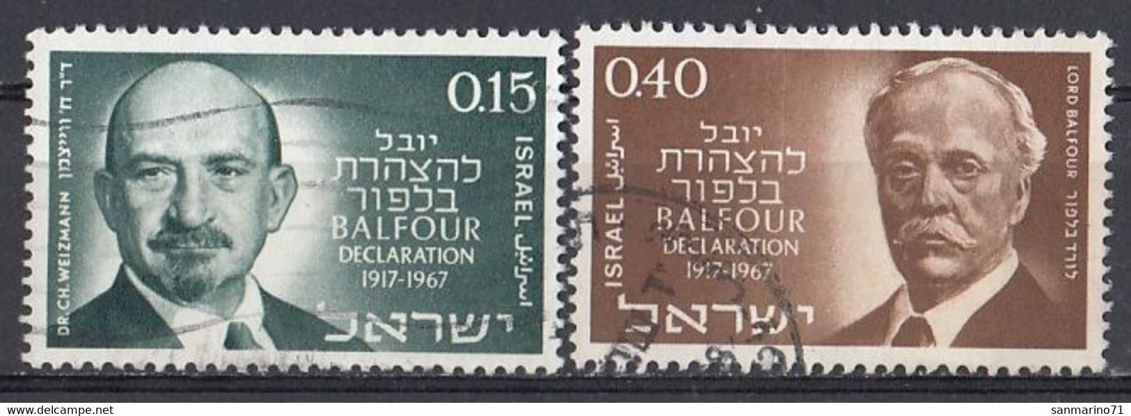 ISRAEL 401-402,used,falc Hinged - Usati (senza Tab)