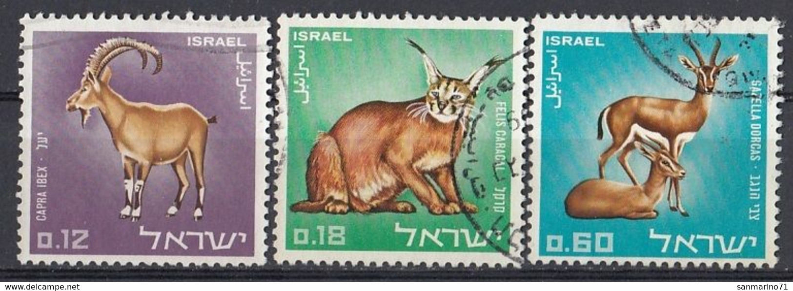 ISRAEL 403-405,used,falc Hinged - Usati (senza Tab)