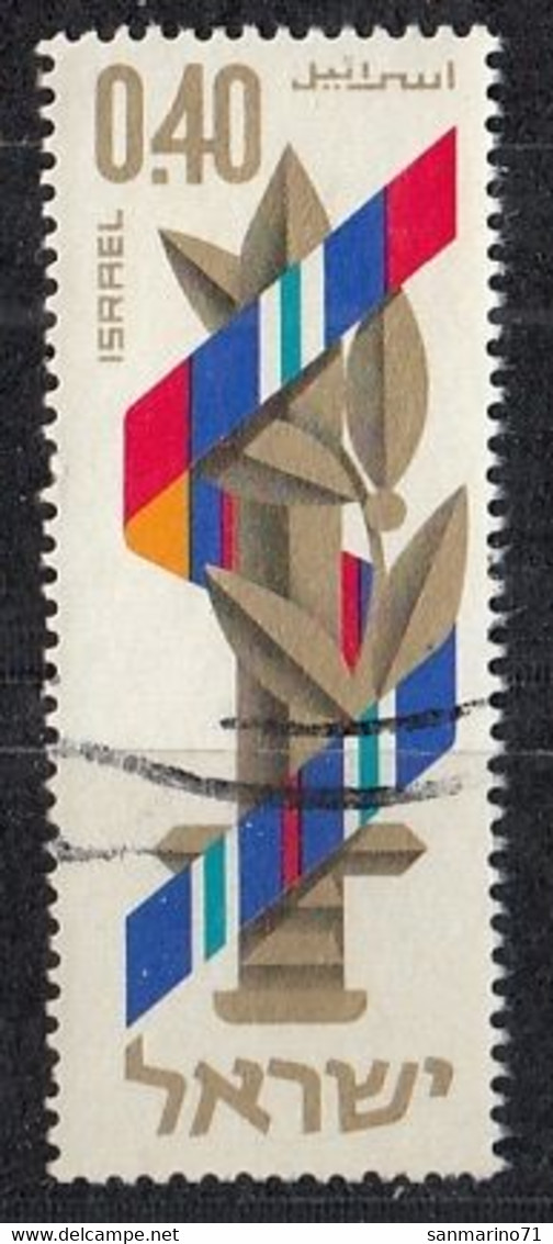 ISRAEL 418,used,falc Hinged - Gebruikt (zonder Tabs)