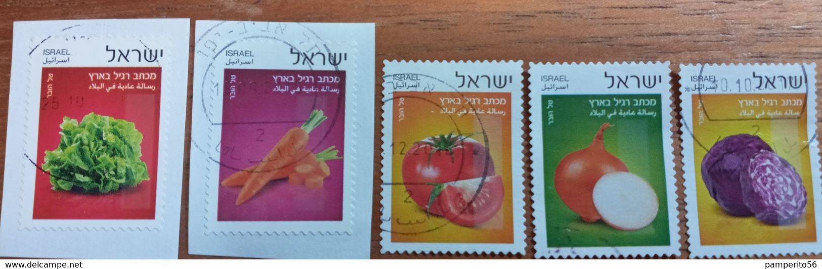 SELLOS DE ISRAEL - AÑO 2015 - Vegetales, Serie Completa Usada - Gebraucht (mit Tabs)