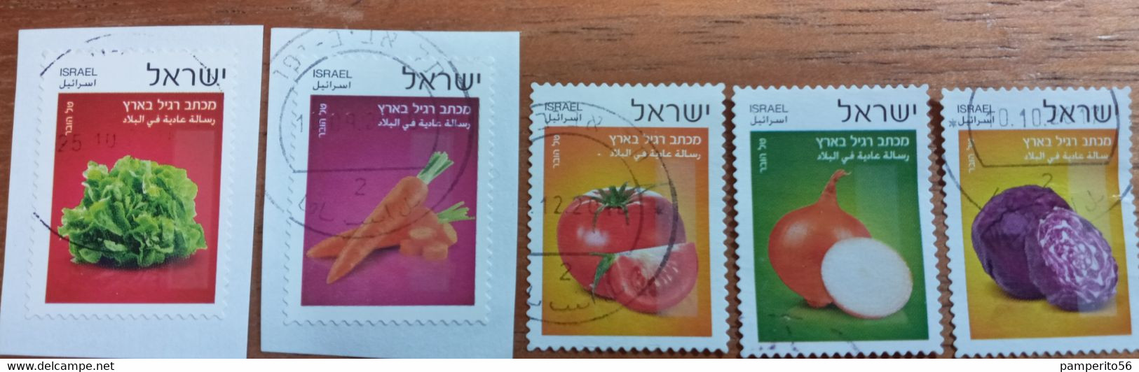 SELLOS DE ISRAEL - AÑO 2015 - Vegetales, Serie Completa Usada - Usados (con Tab)
