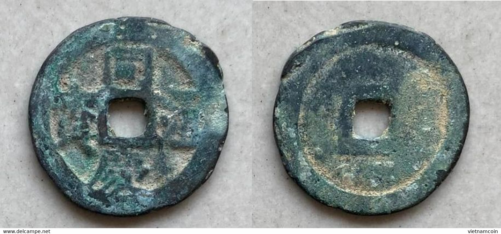 Ancient Annam Coin  Dong Khanh Thong Bao Broad Rim 1885-1888 - Vietnam
